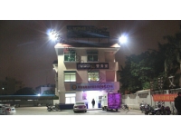 120W LED Flood Lights Project